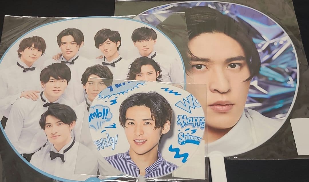  Man 目黒蓮 グッズ