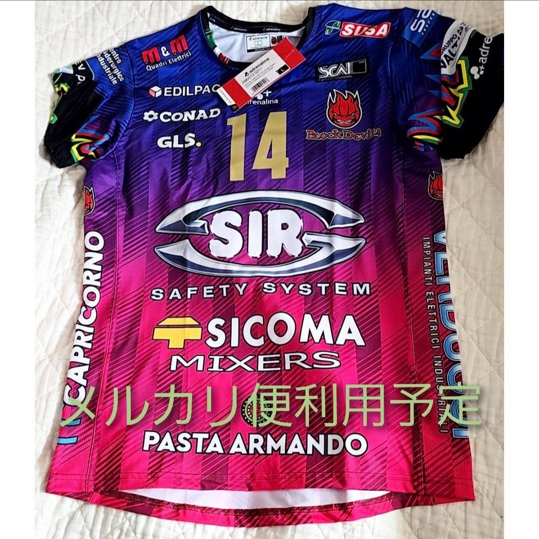 石川祐希　ペルージャ　ユニフォーム　ユニホーム　チャンピオンズリーグ　男子バレー