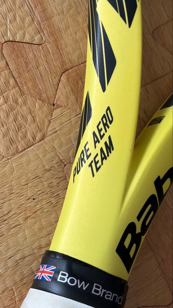 バボラ　ピュアアエロ　チーム　G2