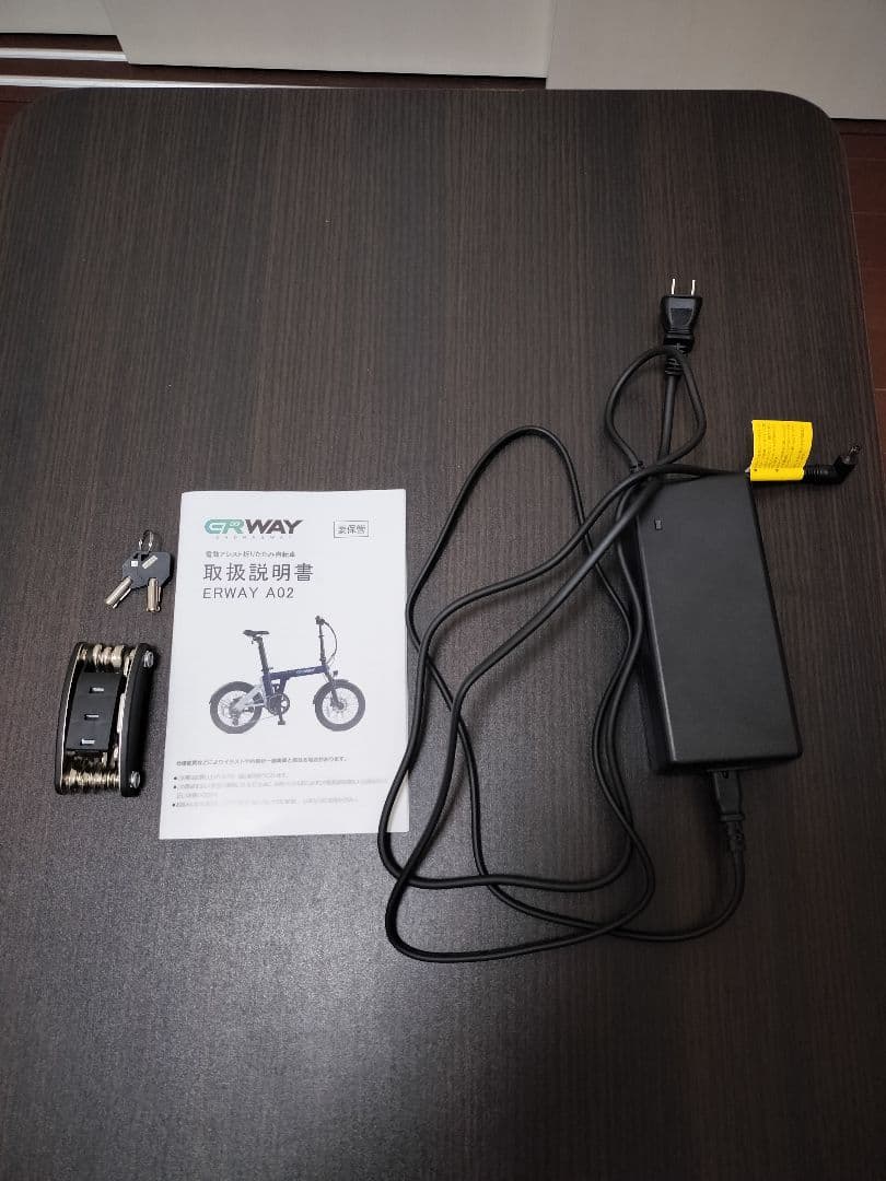 【美品】ERWAY A02 電動自転車ブラック 付属品付き
