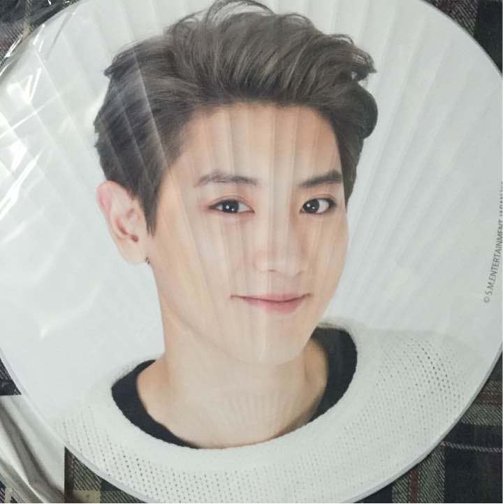 EXO チャニョル 団扇