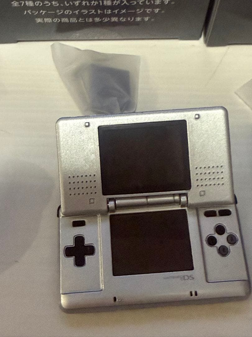 土日限定値下げ　ニンテンドーミュージアム限定　ゲームハードキーホルダー