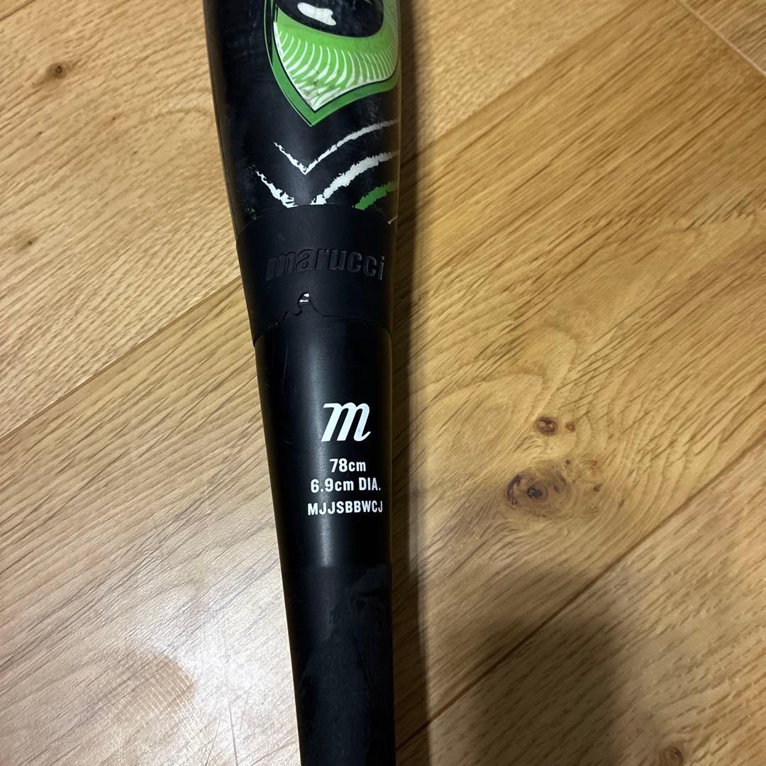 marucci MJSSBBCWJ 軟式バット 78cm 迷彩柄