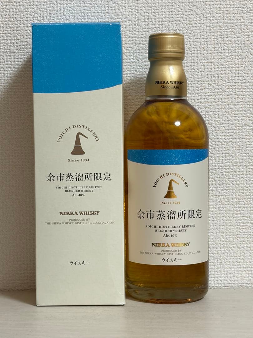 ニッカ 余市蒸溜所限定＋ピュアモルトブラック　計2本セット