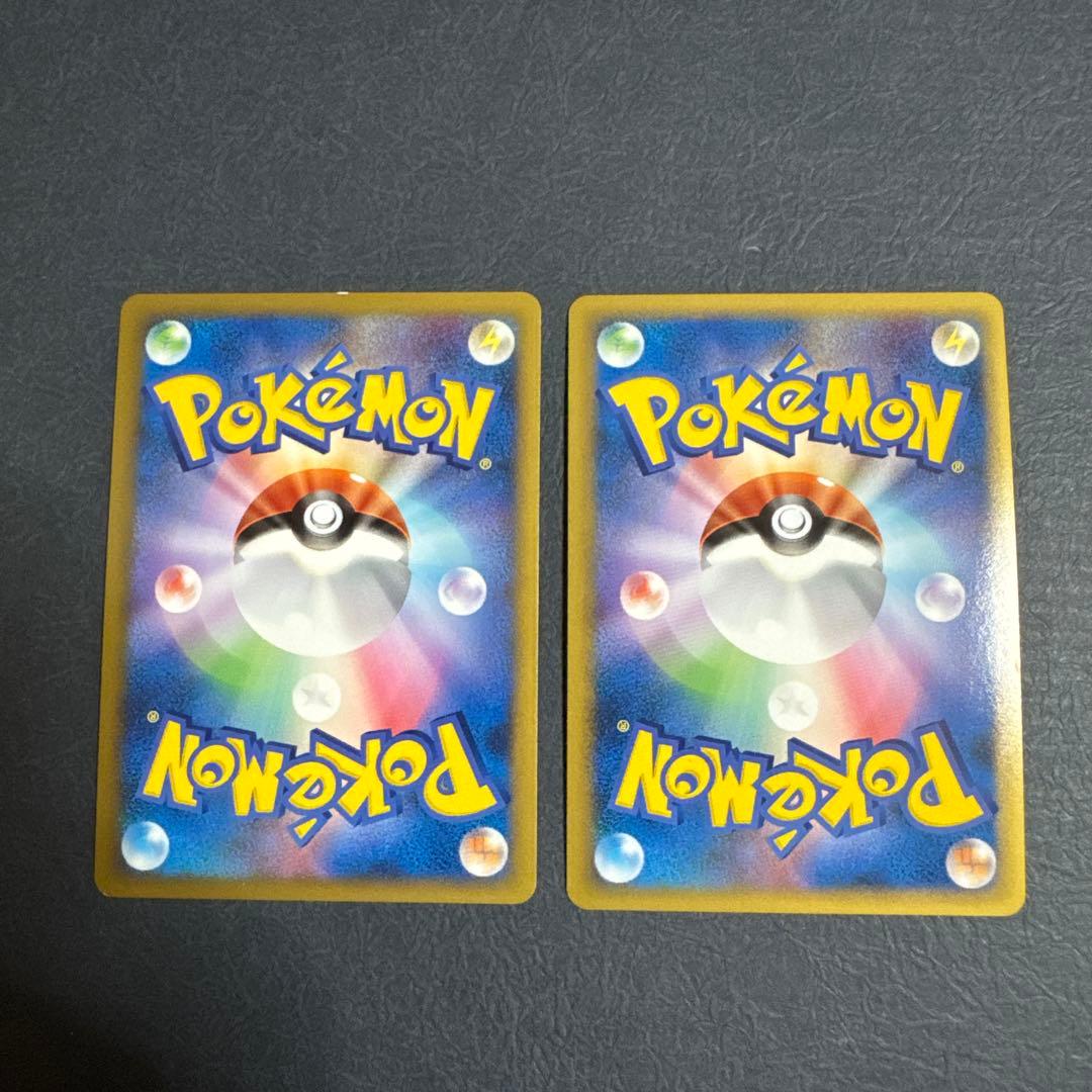 2010 ピカチュウワールド PW セブンイレブン•ポケモンセンター　9枚セット