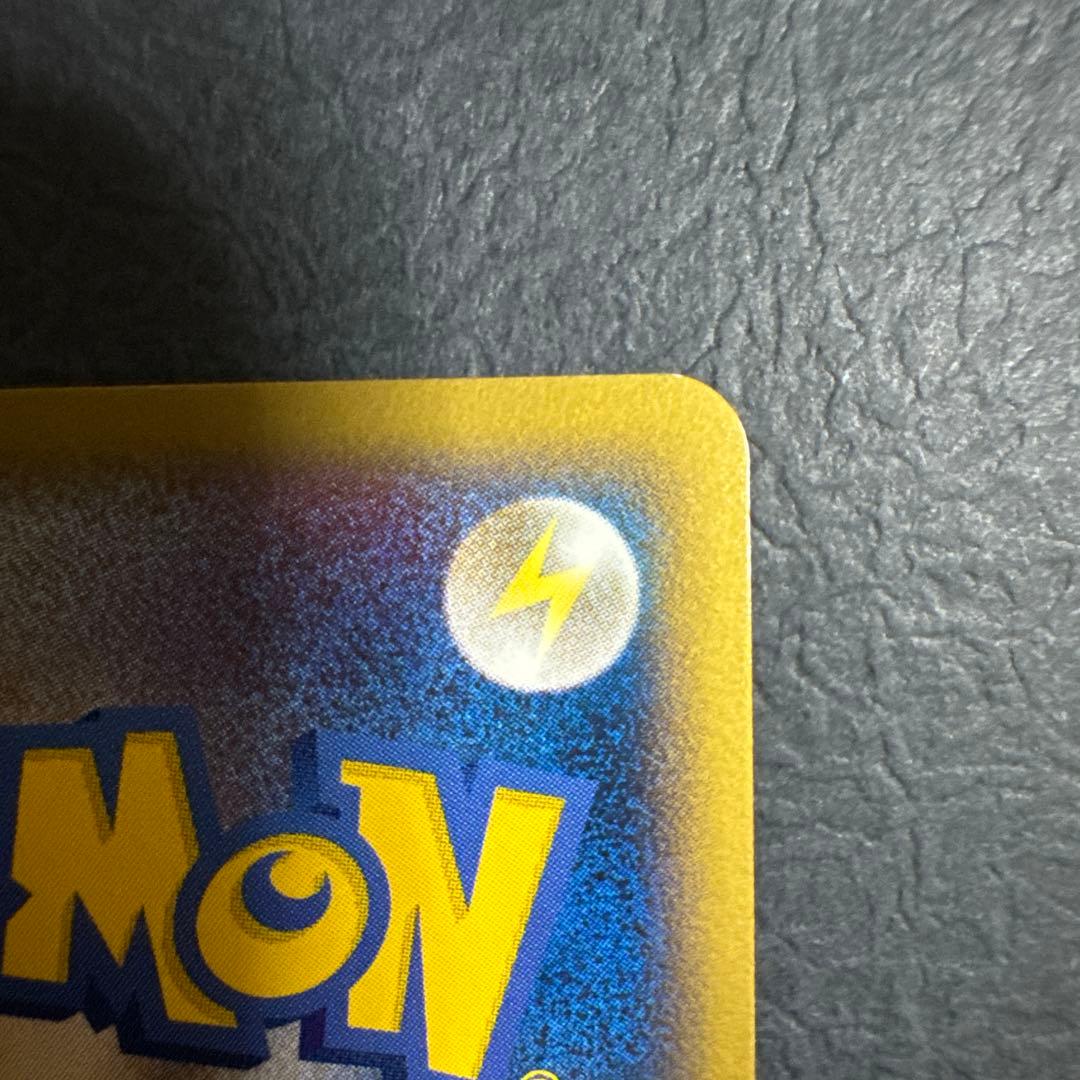 2010 ピカチュウワールド PW セブンイレブン•ポケモンセンター　9枚セット