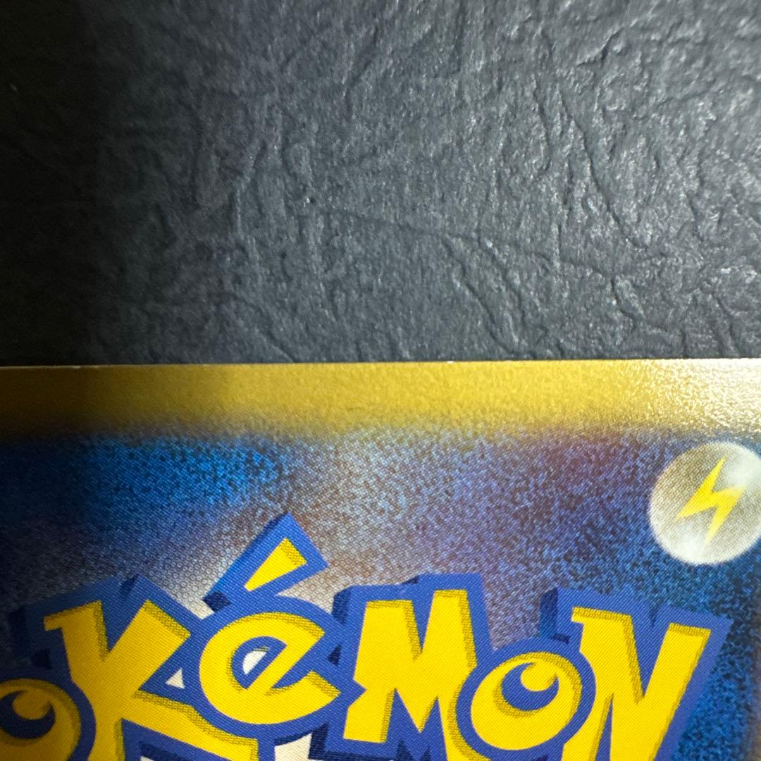 2010 ピカチュウワールド PW セブンイレブン•ポケモンセンター　9枚セット