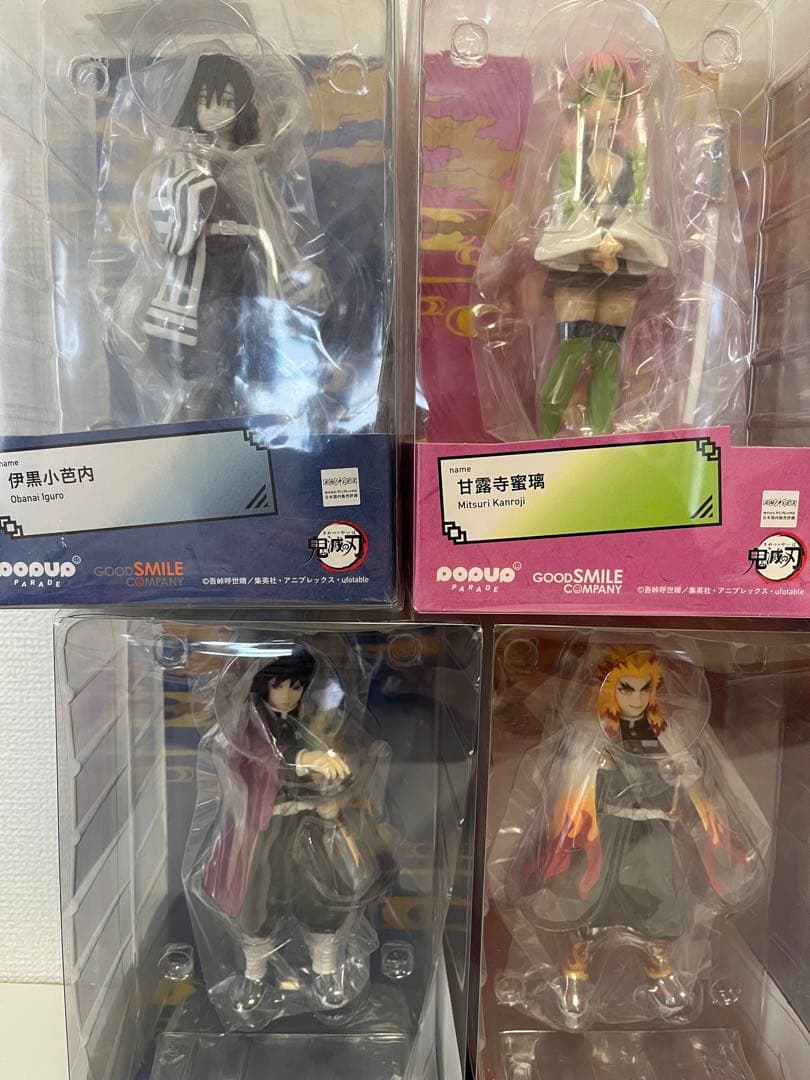 pop up parade 鬼滅の刃 柱 9体セット 新品 & 極美品