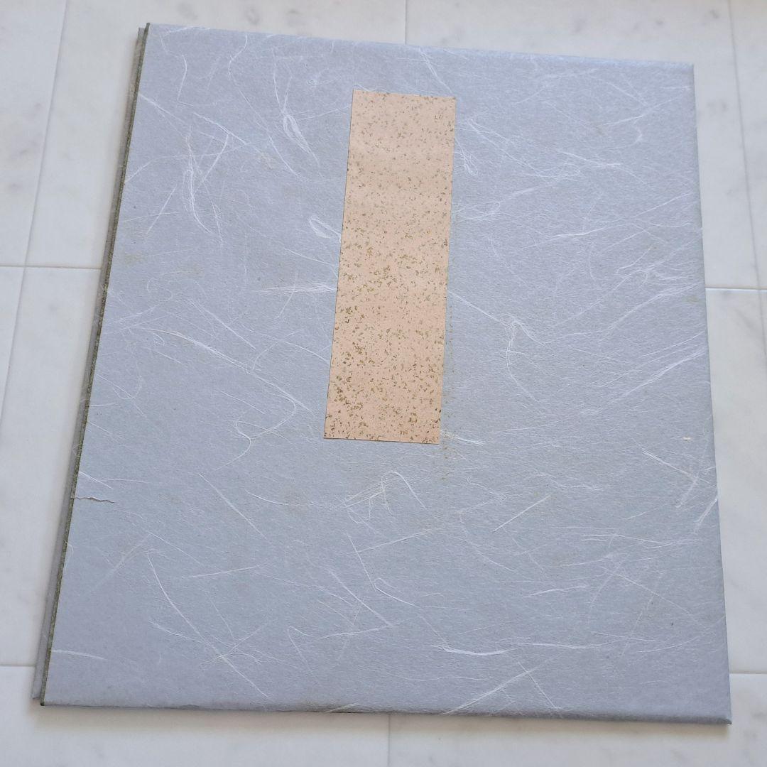 【希少】岡本太郎 太陽の顔 大阪万博 信楽焼 TARO OKAMOTO