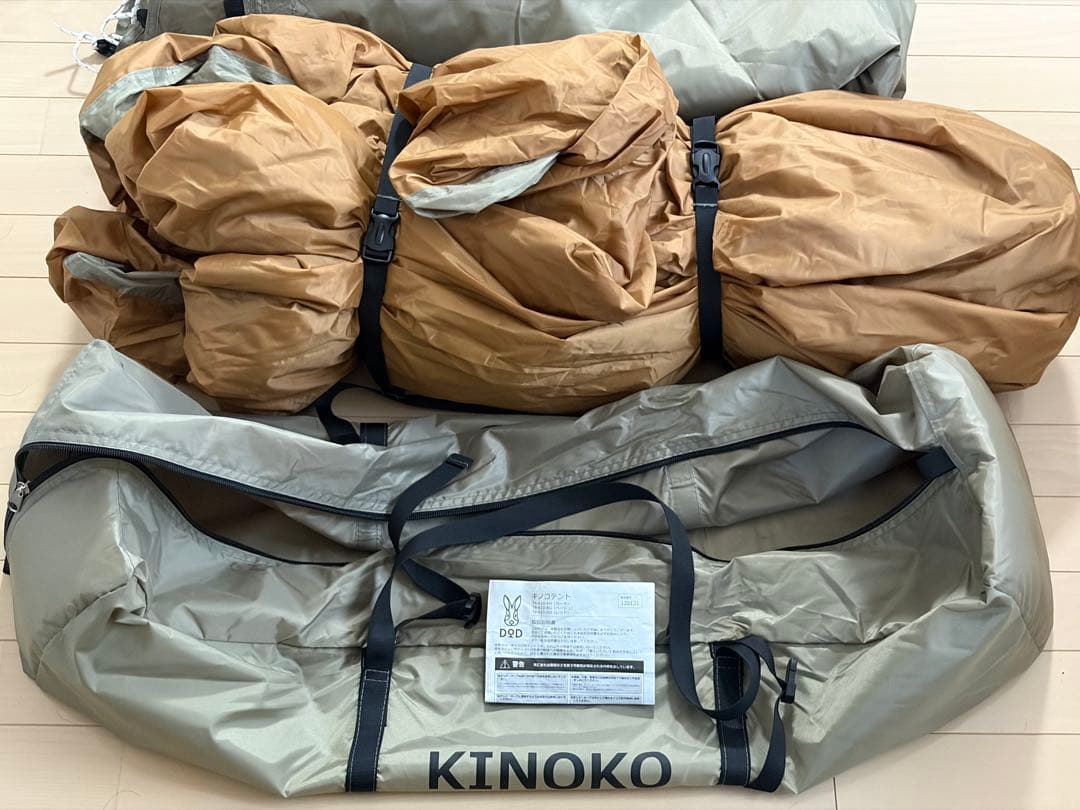 DODキノコテント　カーキT4-610-KH