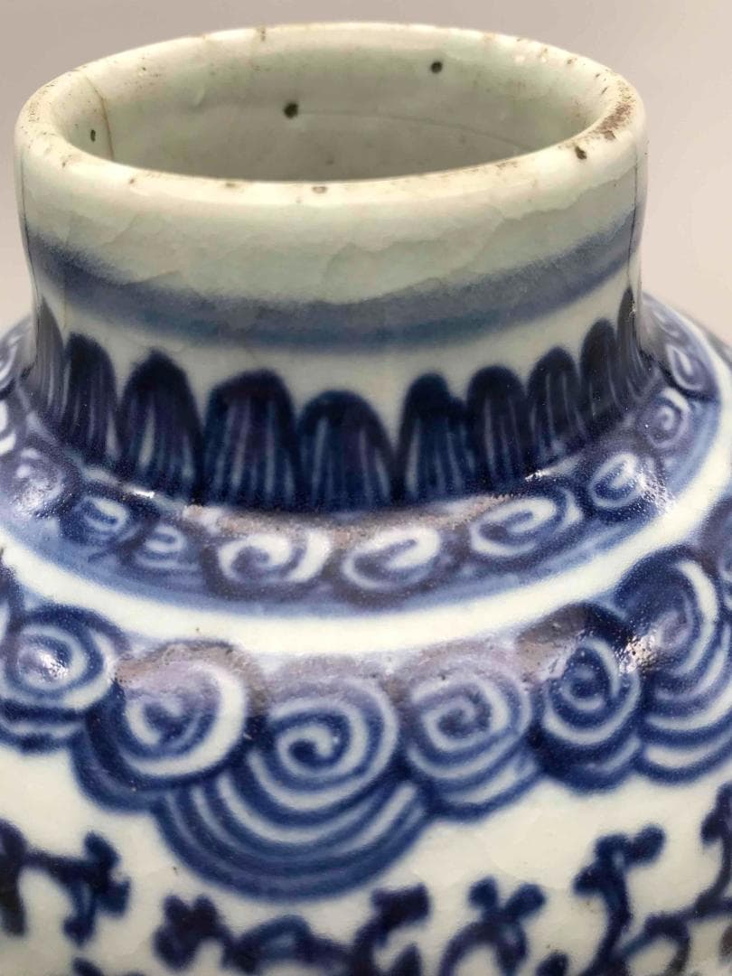 清雍正時代　染付 青花唐草花卉文梅瓶　旧家コレクション　唐物　景徳鎮(D-62)