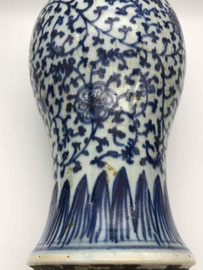 清雍正時代　染付 青花唐草花卉文梅瓶　旧家コレクション　唐物　景徳鎮(D-62)