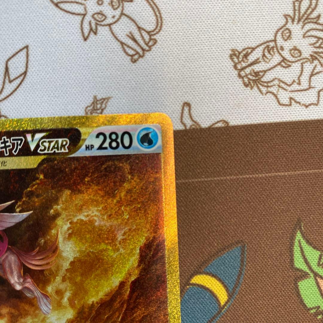 オリジンパルキアVSTAR URカード