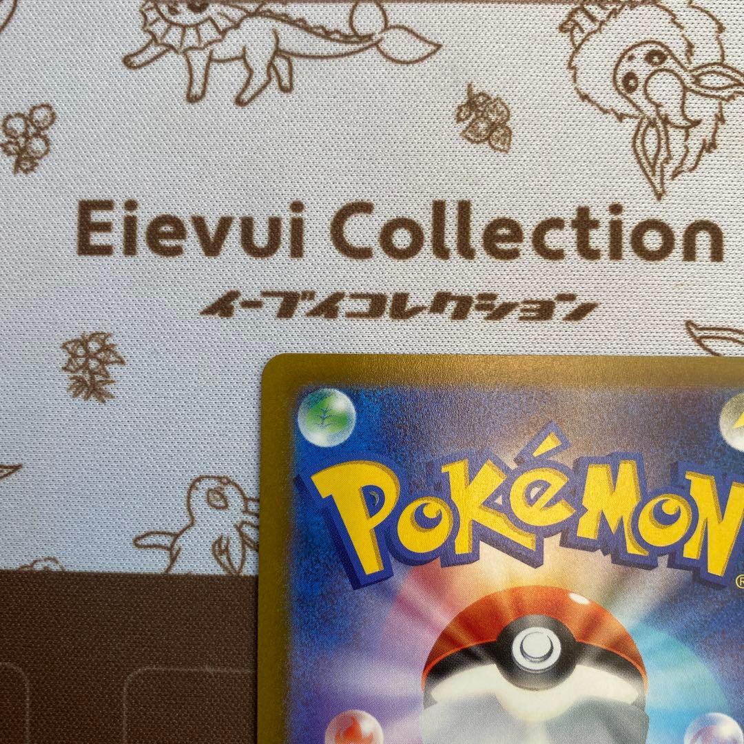 オリジンパルキアVSTAR URカード