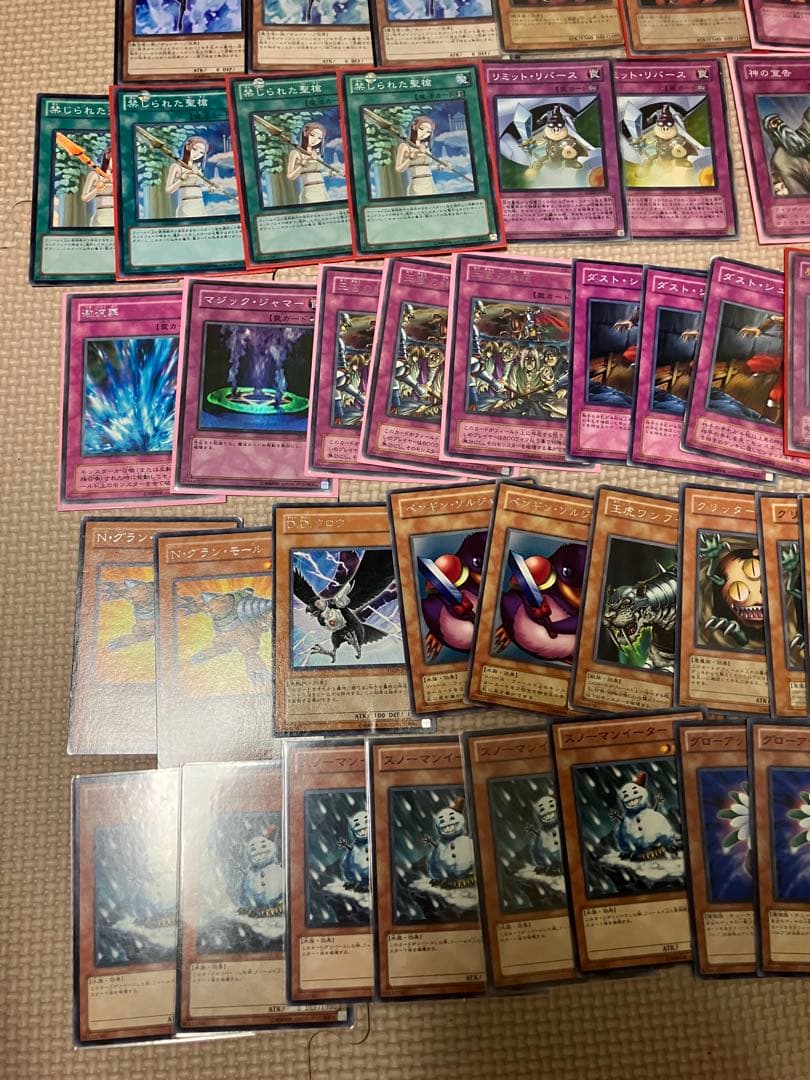 「底値」 遊戯王　ゲートボール環境　まとめ　引退品