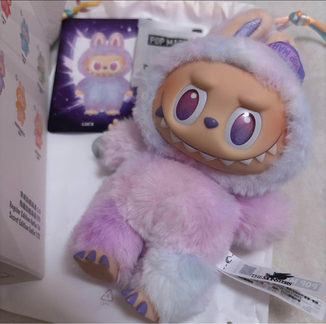 【正規品・未使用】Labubu Big into Energy