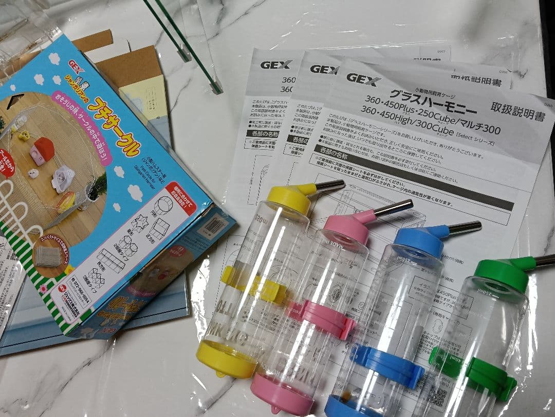 小動物用アクリルケージ3個セット