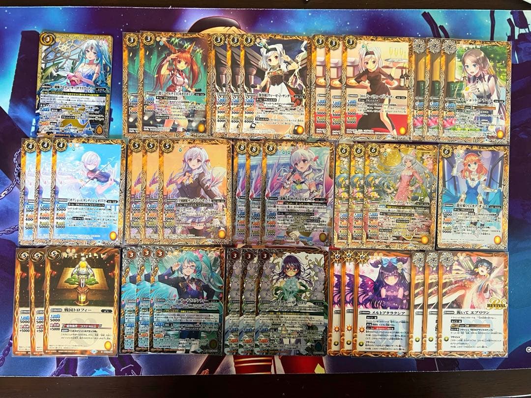 バトルスピリッツ 詩姫 デッキ グランシエスタ　（サンディ軸）