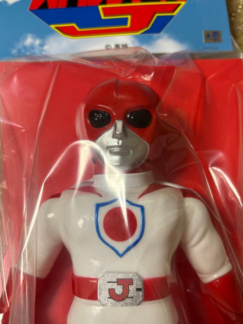 バトルジャパン　東映レトロソフビコレクション メディコムトイ　未開封　ソフビ