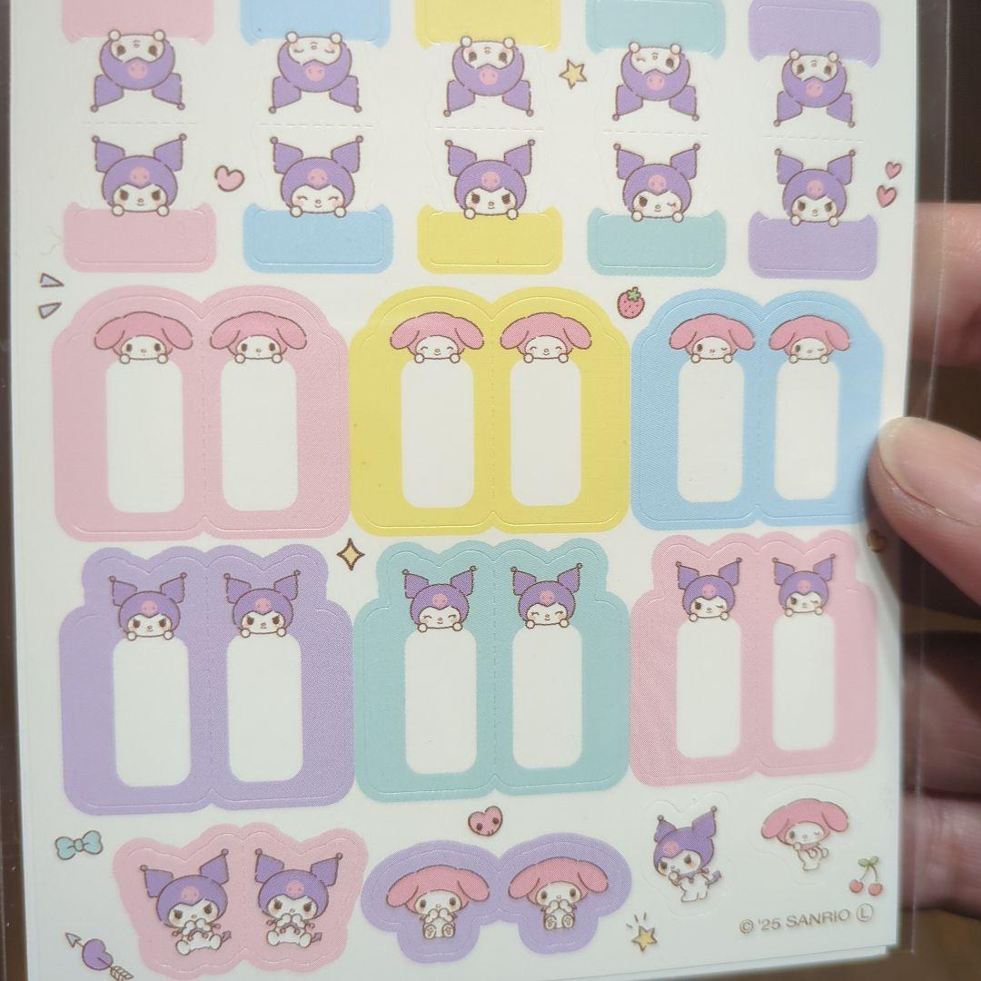 My Melody & Kuromi インデックスシール