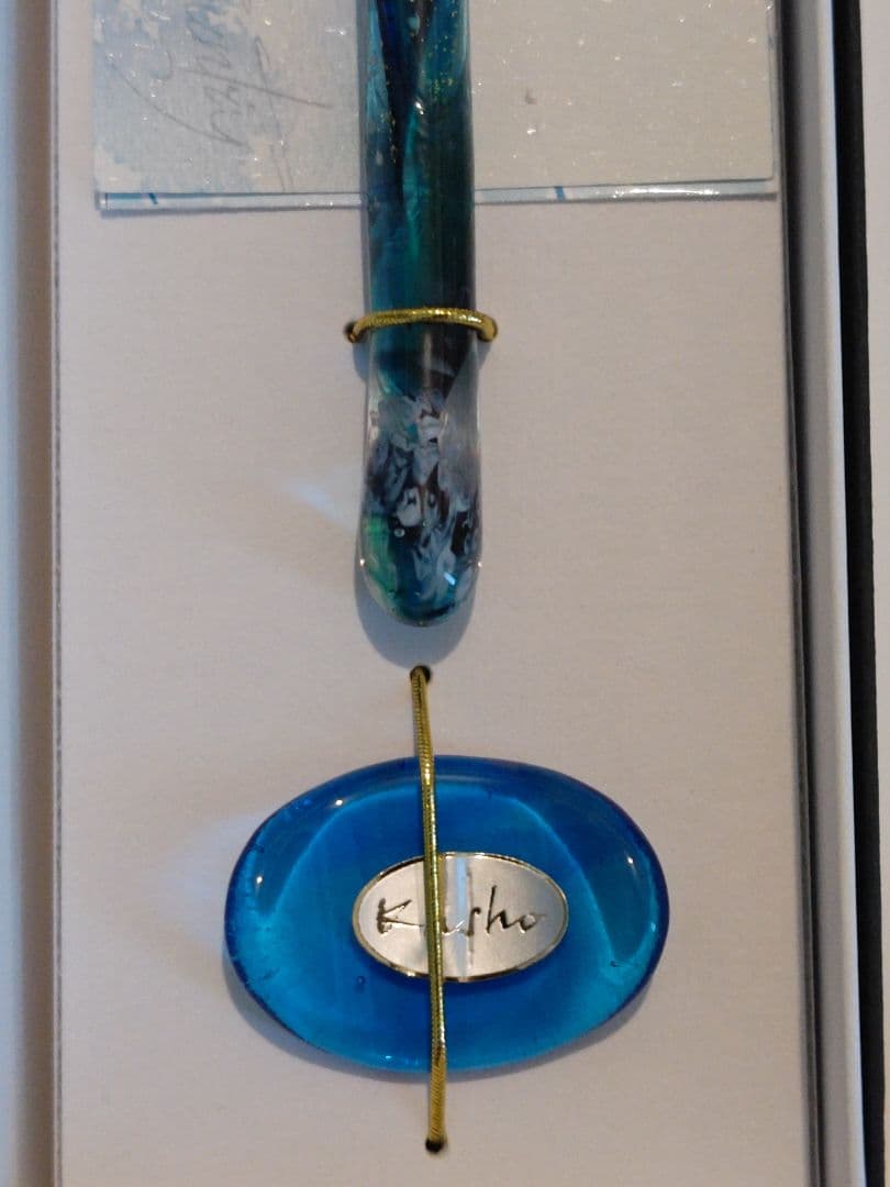 文具館コバヤシ オリジナルガラスペン 音止