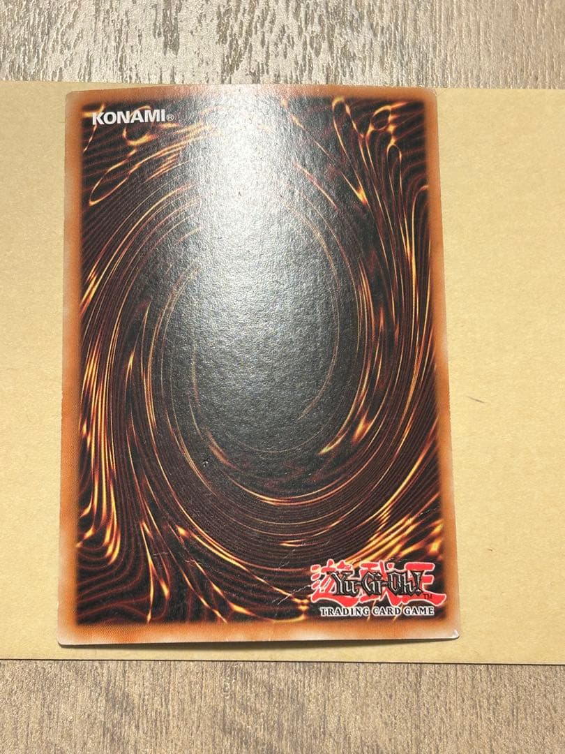 剣闘獣ベストロウリィ　英語　スーパー　CP07 2枚