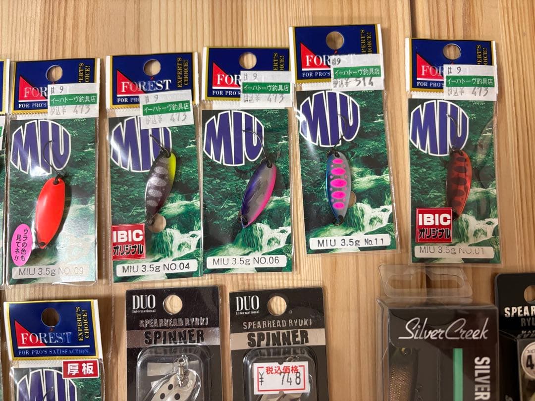 ピンクの猫　新品 未使用 渓流ルアーセット メテオーラ