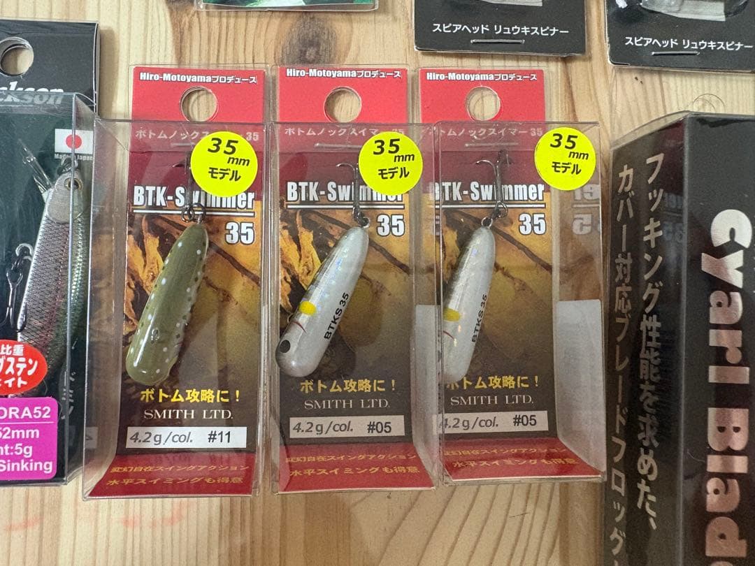 ピンクの猫　新品 未使用 渓流ルアーセット メテオーラ