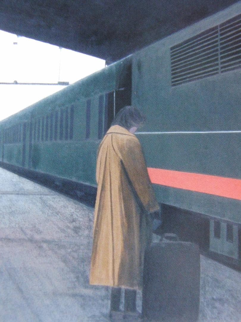 吉川俊夫、【オステルリッツ駅（パリ）】、希少な額装用画集より