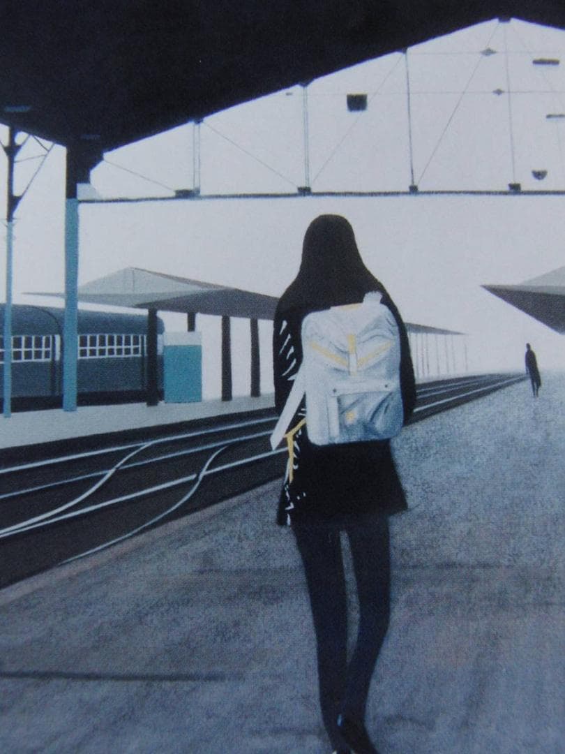 吉川俊夫、【オステルリッツ駅（パリ）】、希少な額装用画集より