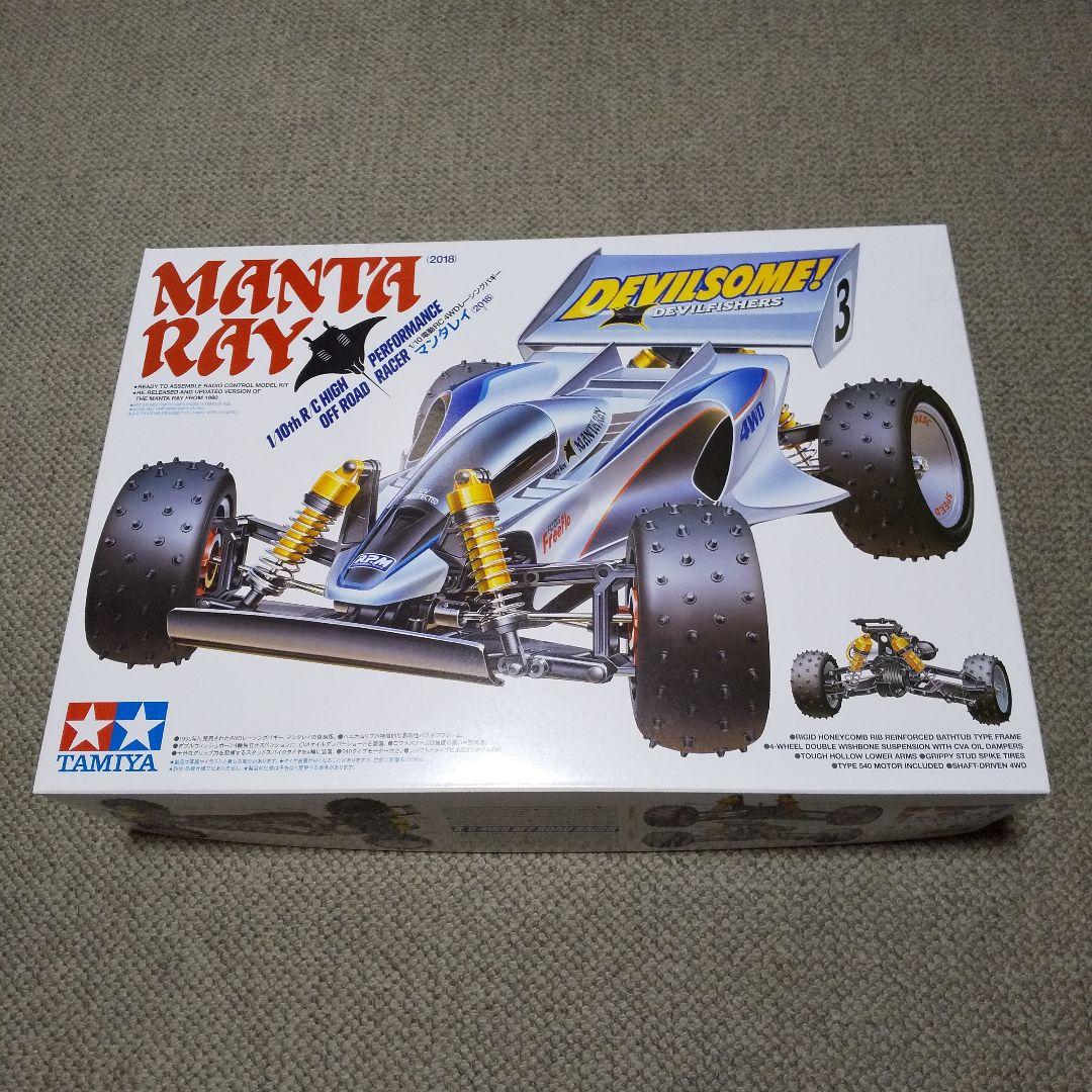 タミヤ 1/10RC マンタレイ