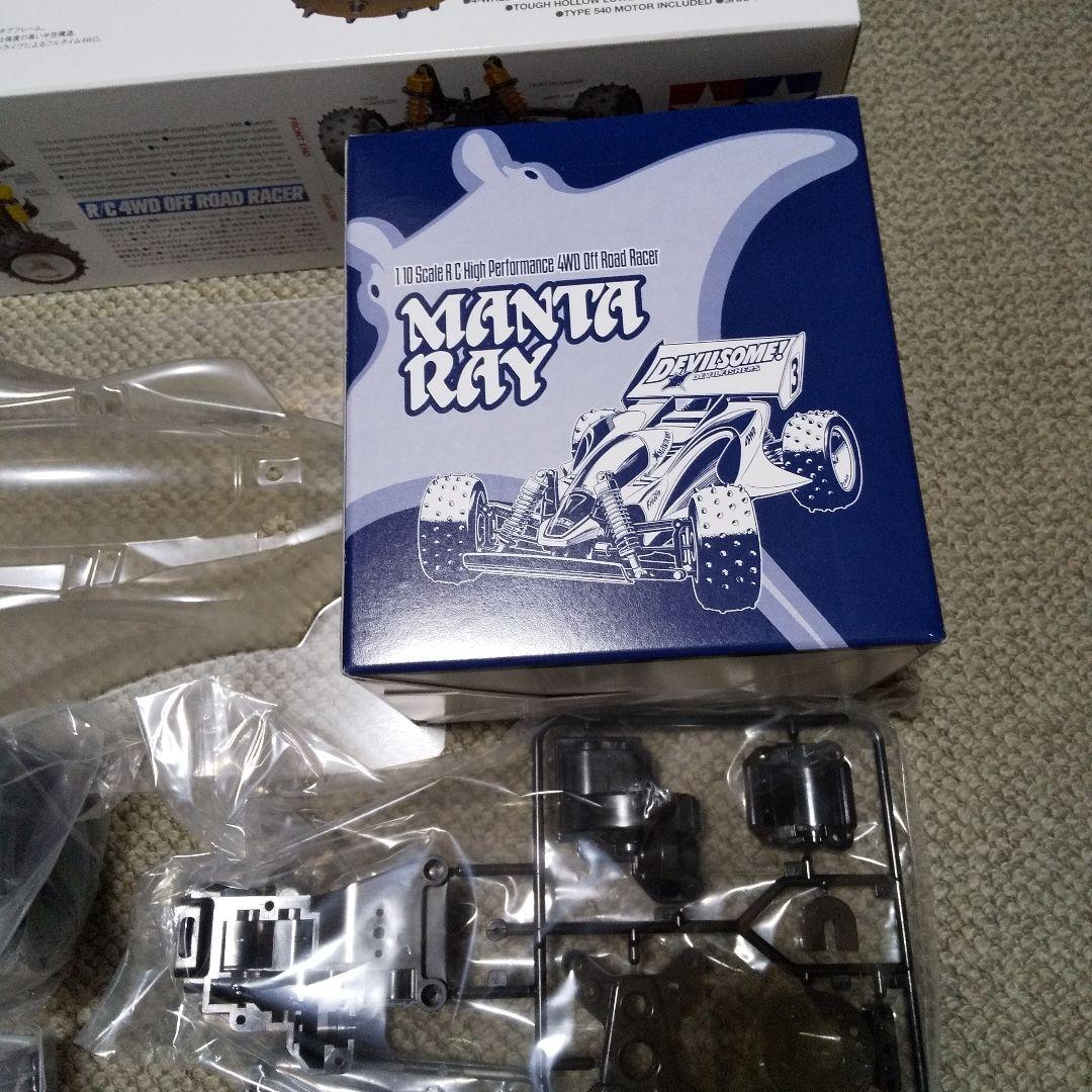 タミヤ 1/10RC マンタレイ