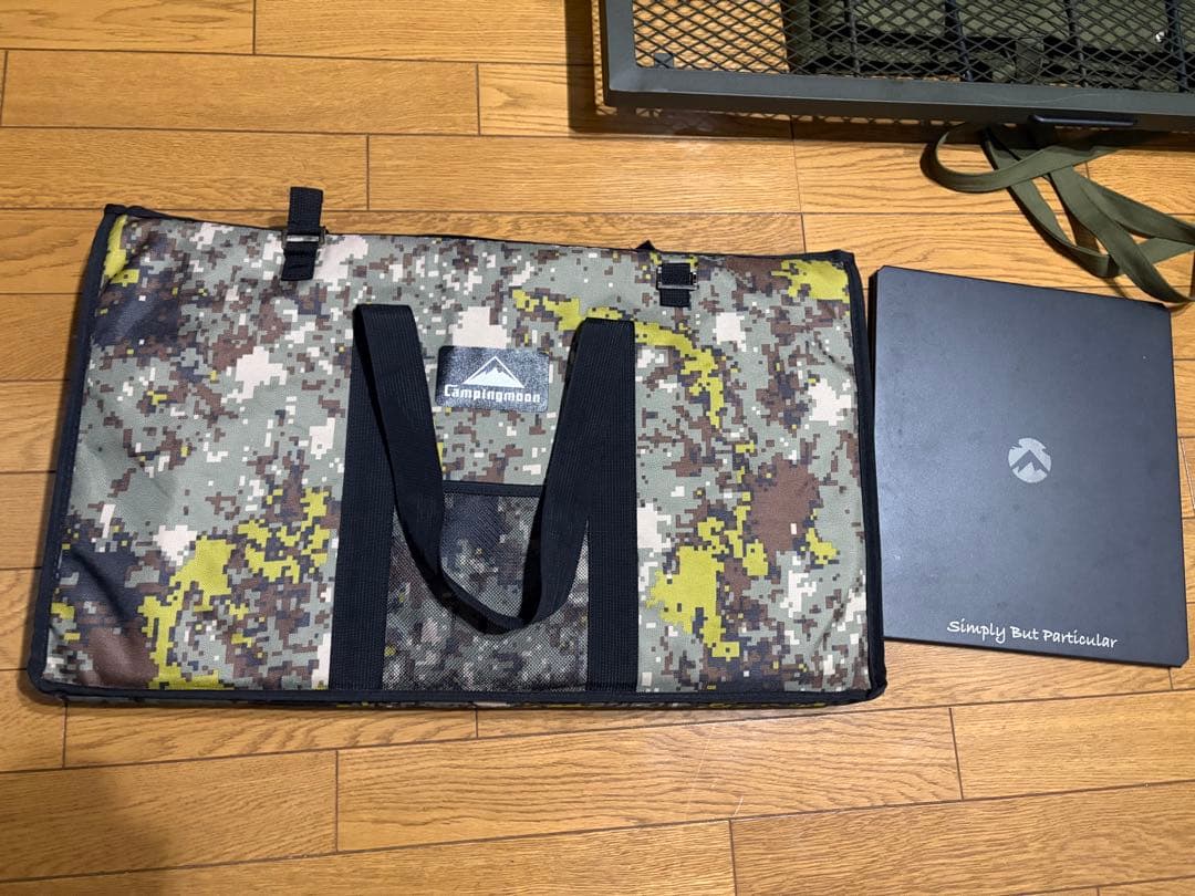 フィールドラック 5点セット