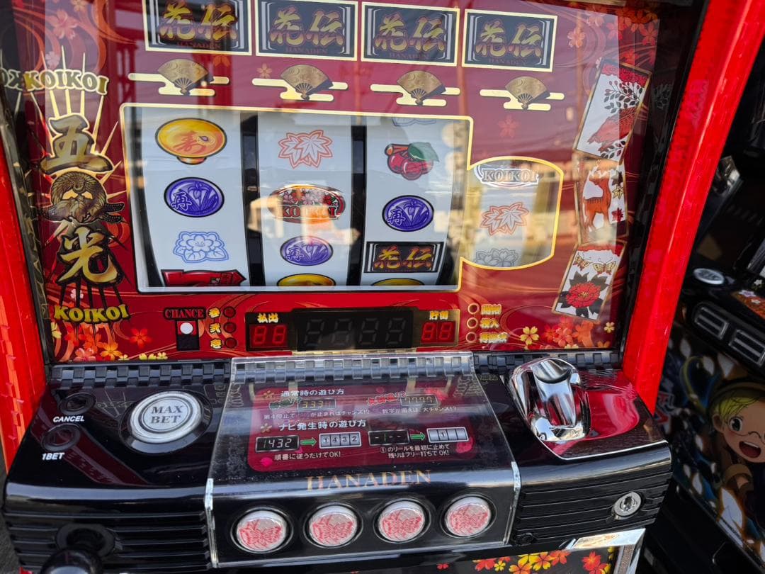 パチスロ実機　S花伝M4　不要機ボリューム調整付　希少台