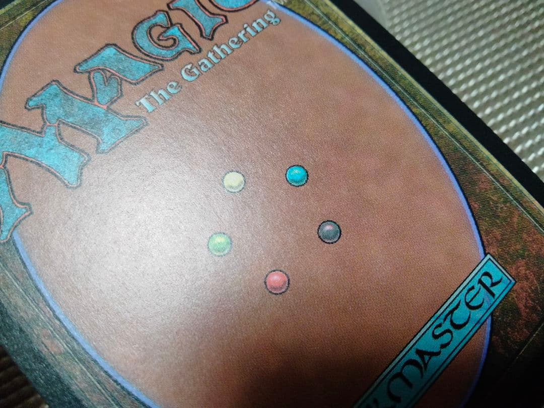 【ご確認用】基本セット2015 M15 foil 血の署名 日本語 1枚 MTG