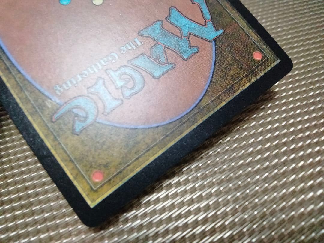 【ご確認用】基本セット2015 M15 foil 血の署名 日本語 1枚 MTG