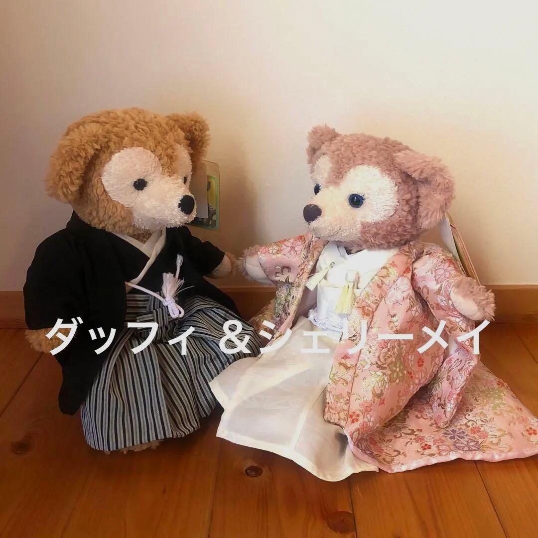 ダッフィー＆シェリーメイ　和装ウェディング　セットラスト1点