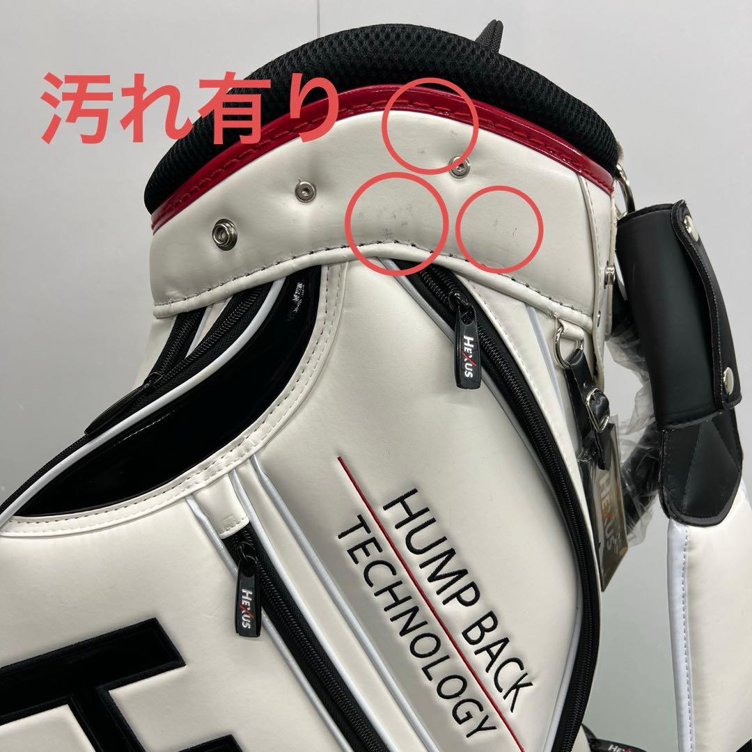 HEXUS ポーチ付き　ゴルフバック　ヘクサス　ホワイト　メンズ　9インチ