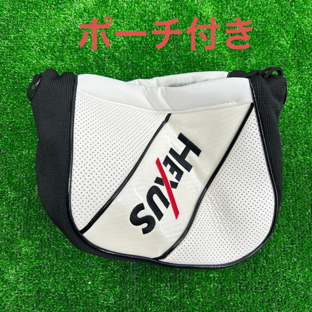 HEXUS ポーチ付き　ゴルフバック　ヘクサス　ホワイト　メンズ　9インチ