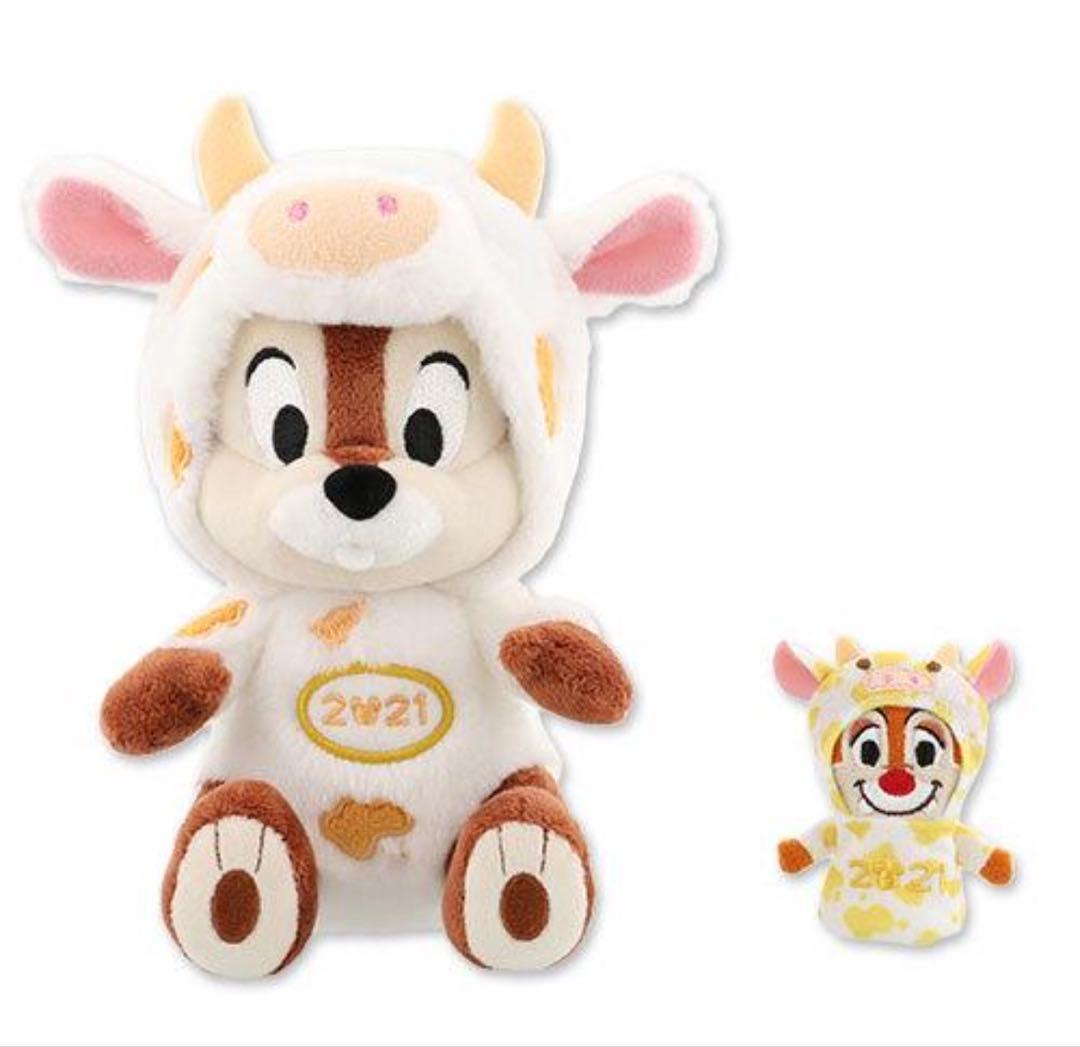 希少チップとデール 干支ぬいぐるみ東京ディズニーリゾート限定2021年 牛年 丑