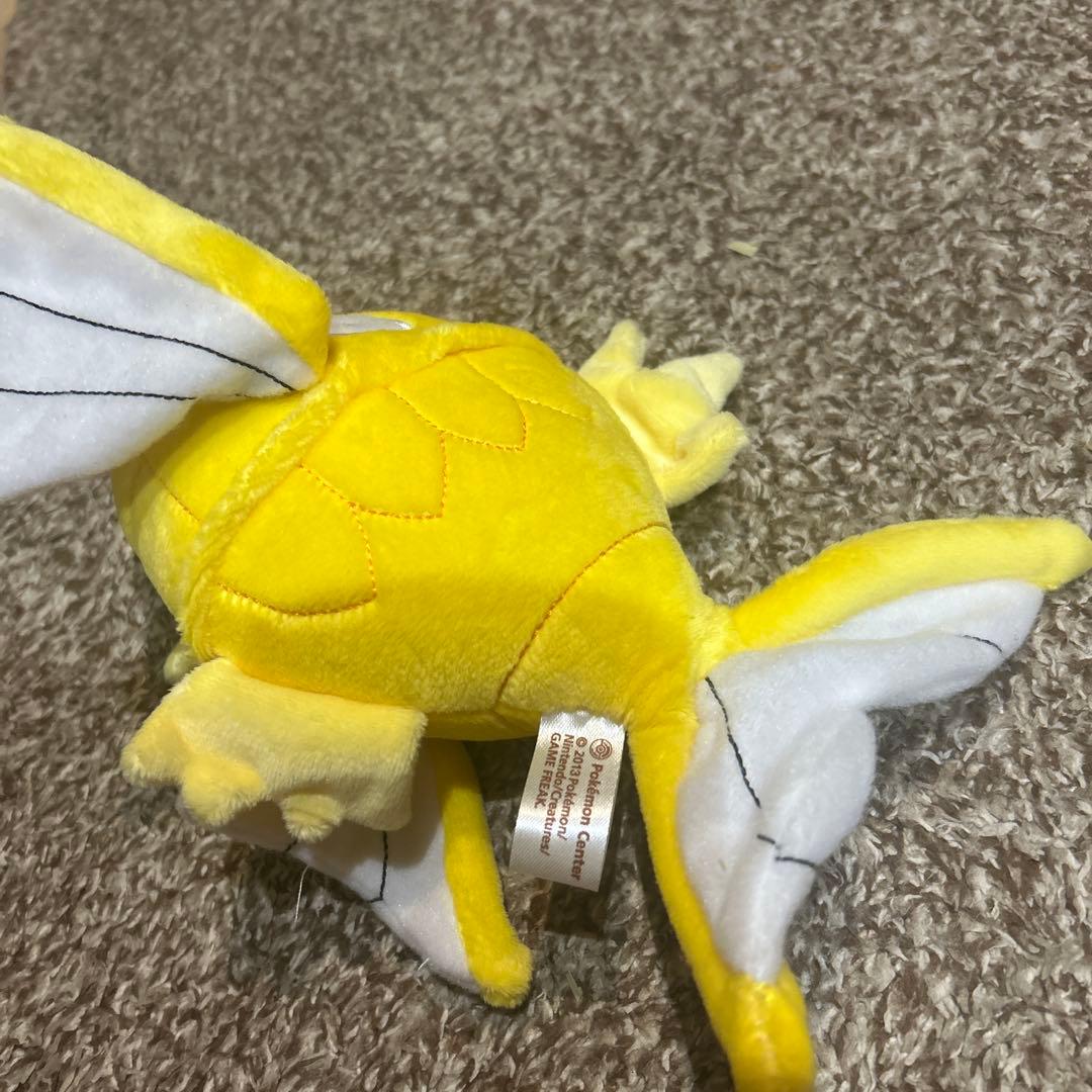 ポケモン ぬいぐるみ 金のコイキング ポケモンセンター fit