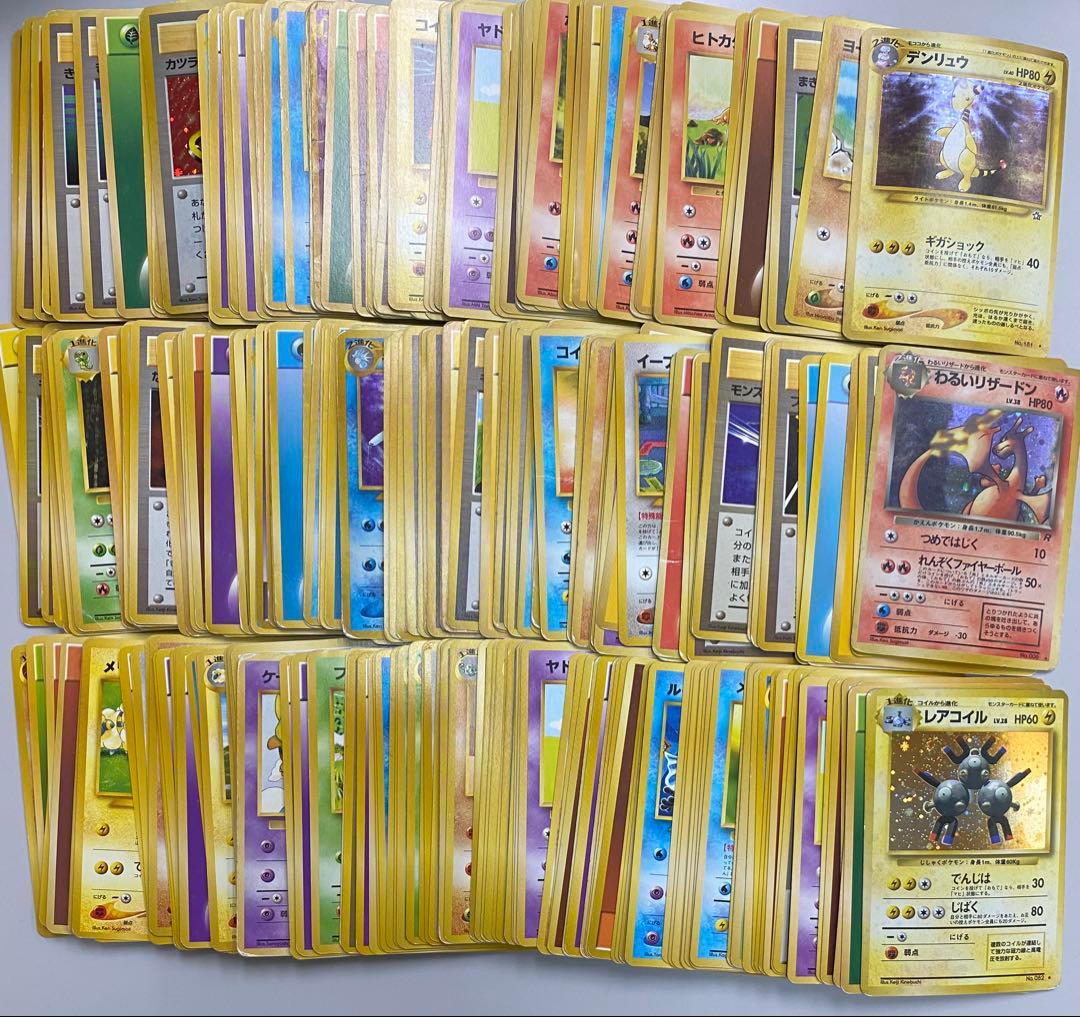 い38 ポケモンカード まとめ ポケカ引退セット 現状品
