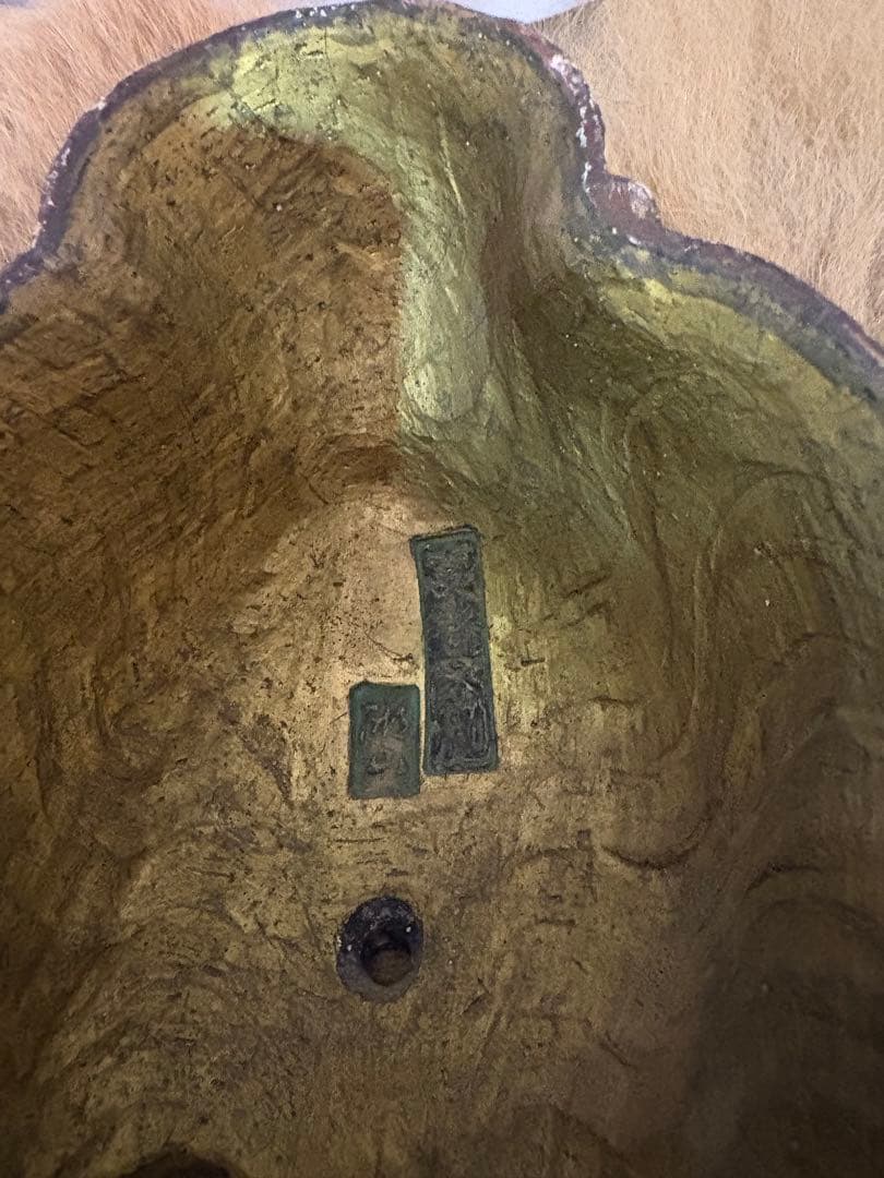 緑色仏様　神様　お面　能面　Japan ビンテージ　骨董