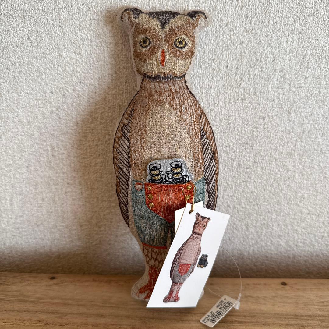 コーラル &タスク　フクロウのポケットドール
