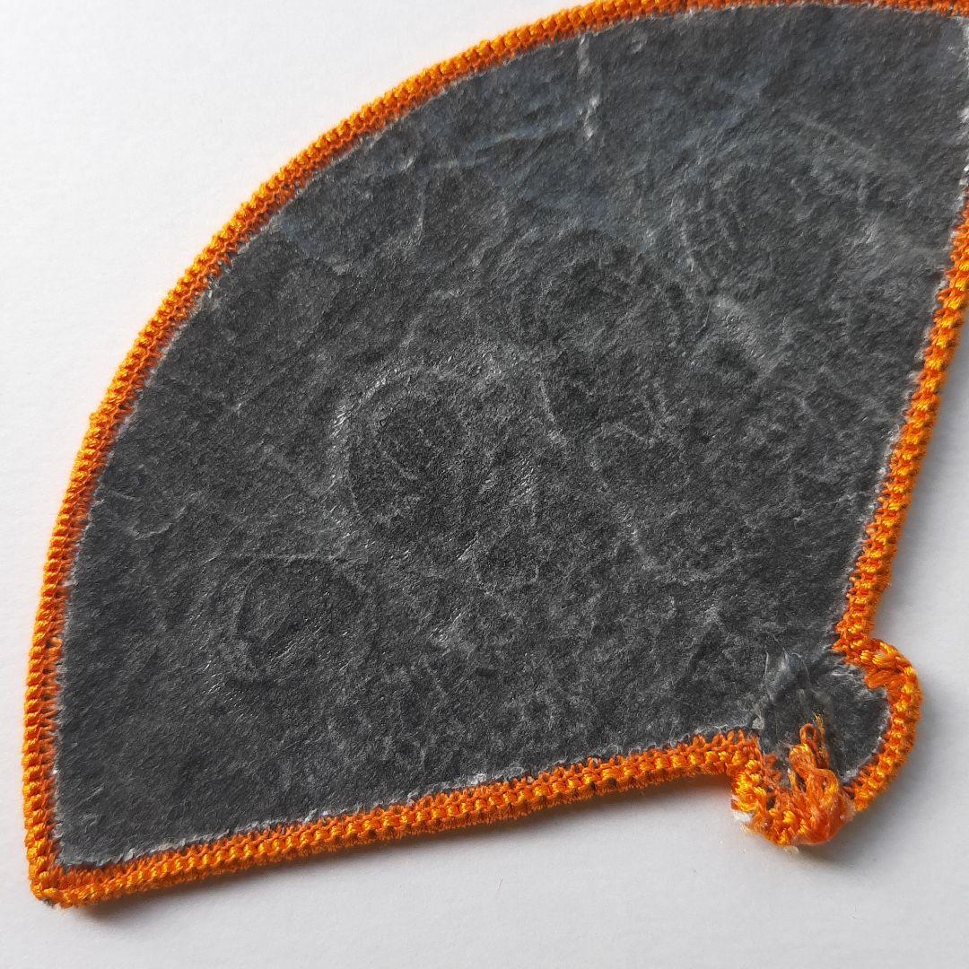 ボーイスカウト 第16回 日本ジャンボリー ワッペン No.147