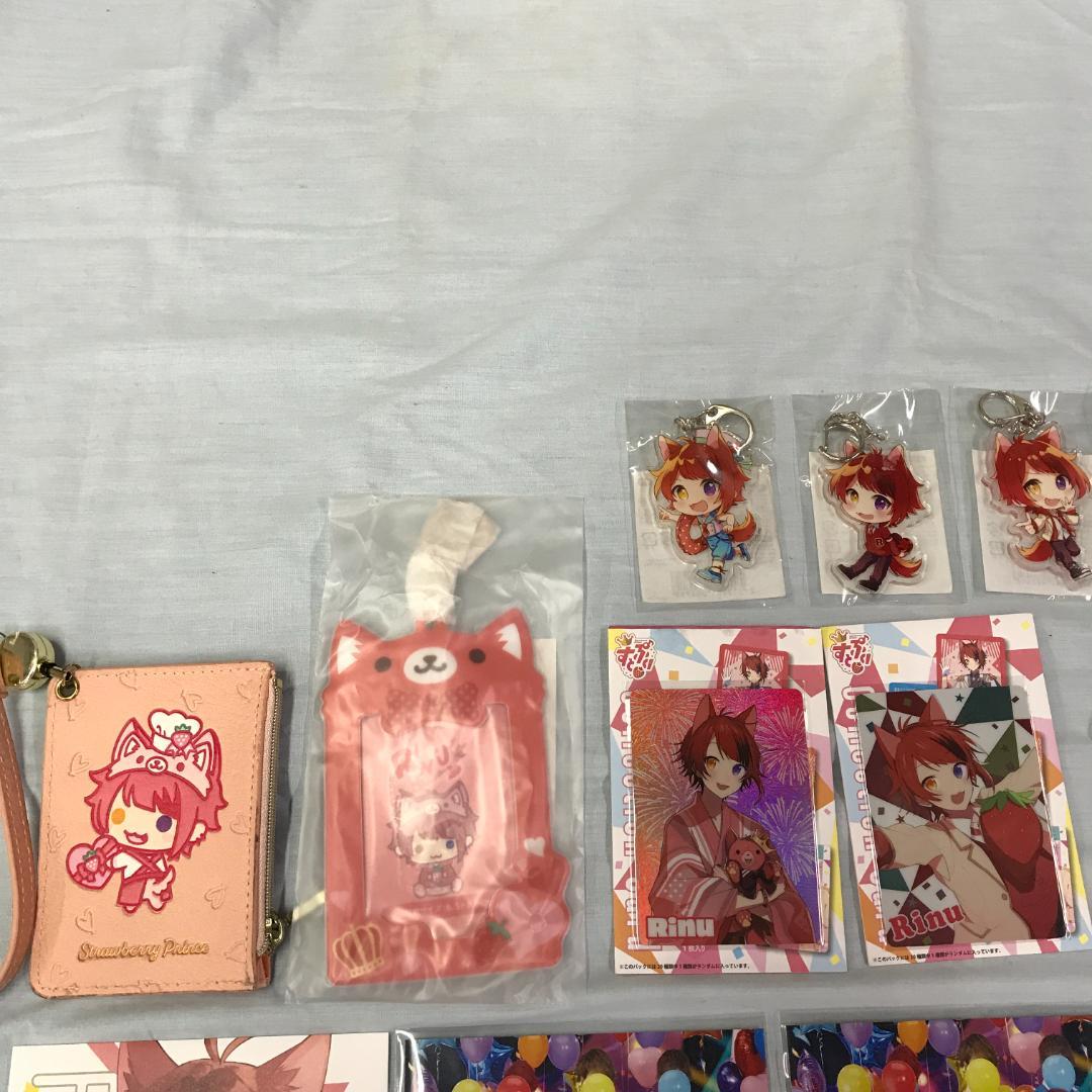 すとぷり 莉犬 パスケース 缶バッジ アクリルスタンド 缶バッジケース まとめ