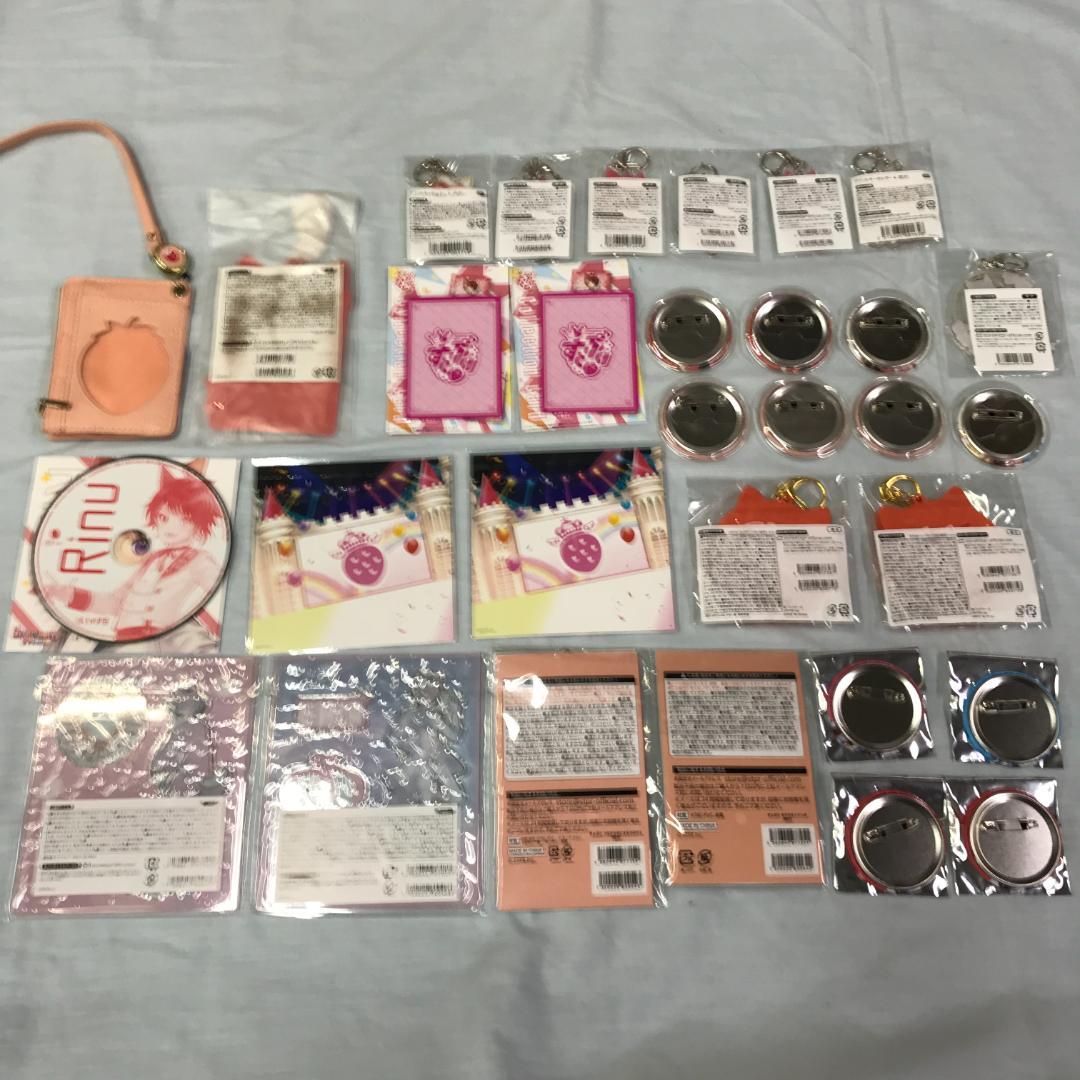 すとぷり 莉犬 パスケース 缶バッジ アクリルスタンド 缶バッジケース まとめ