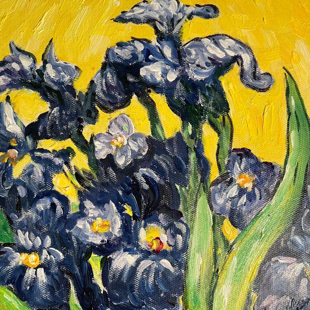 ★秀作★ 手書き油絵 ゴッホ アイリスのある花瓶 額付 絵画 インテリア 油彩画