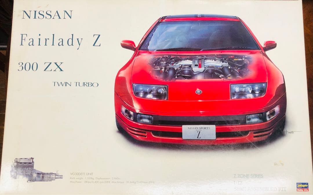1/12 ハセガワ　Nissan Fairlady Z 300 ZX プラモデル