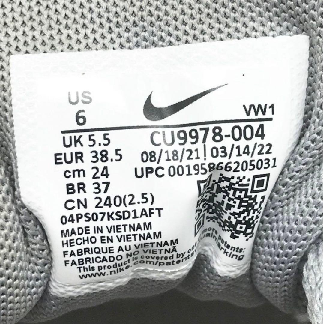 NIKE GOLF ナイキゴルフAIR MAX 90G ゴルフシューズ24